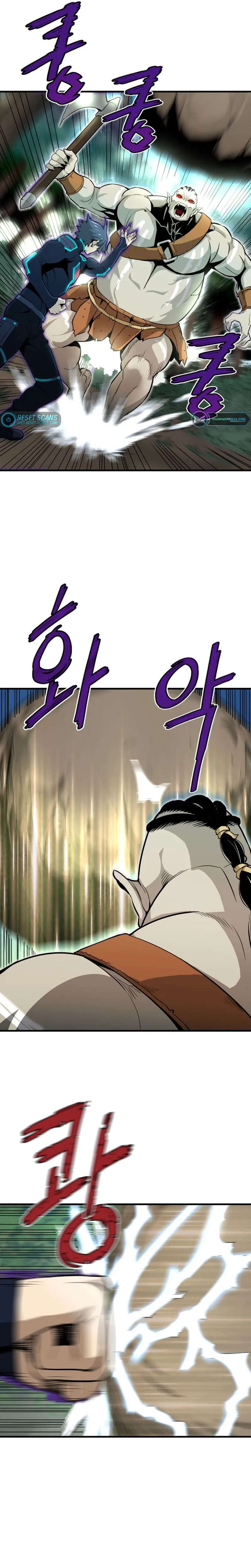 Han Dae Sung Returned From Hell chapter 30 page 3