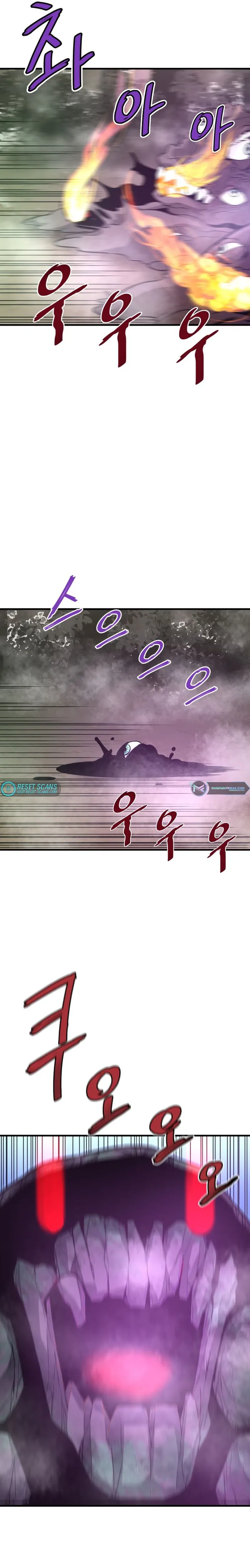 Han Dae Sung Returned From Hell chapter 33 page 2