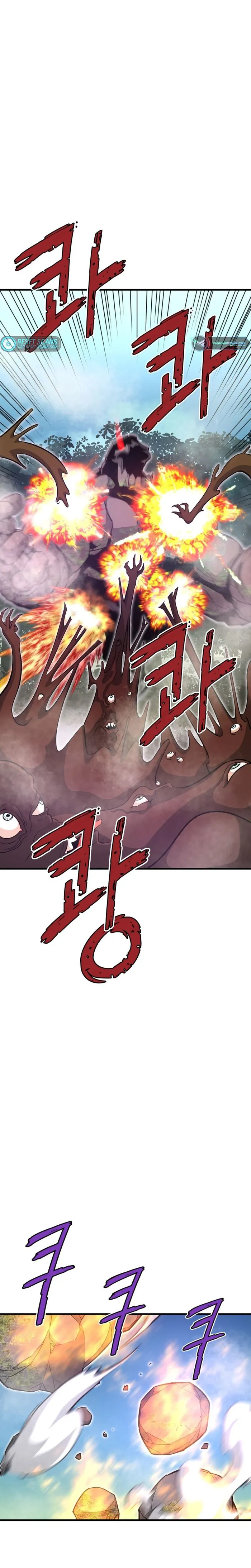Han Dae Sung Returned From Hell chapter 33 page 15