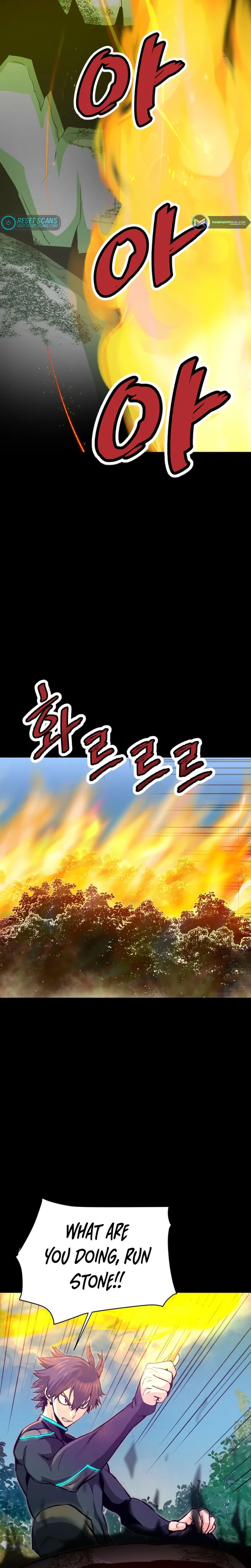 Han Dae Sung Returned From Hell chapter 34 page 7
