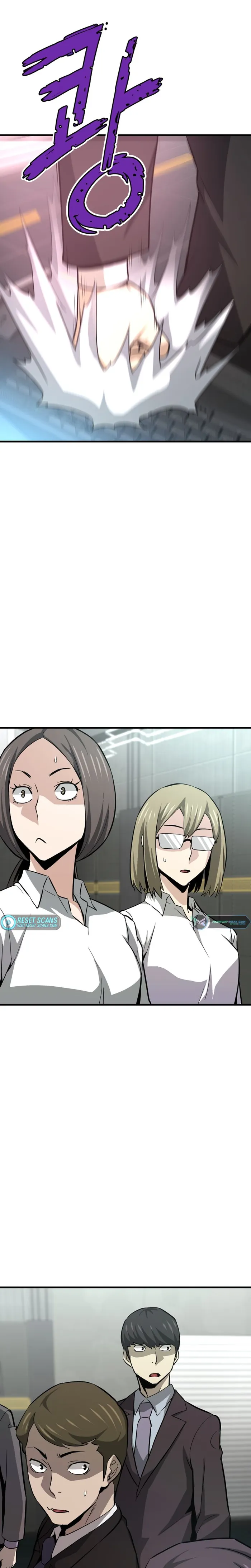Han Dae Sung Returned From Hell chapter 34 page 11