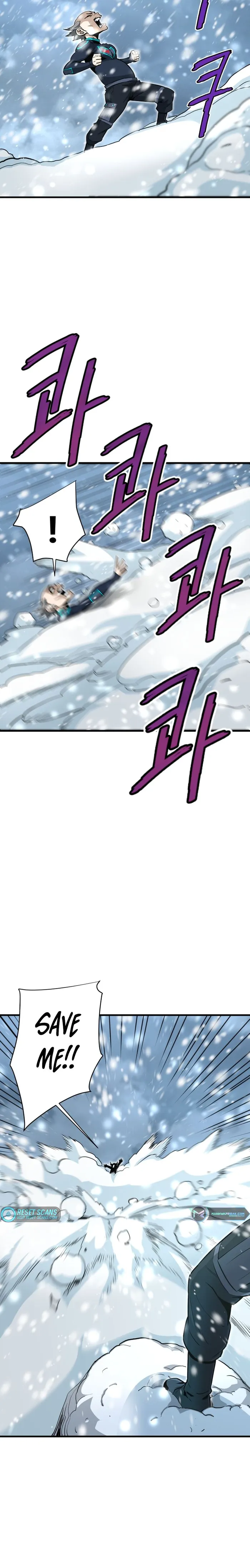 Han Dae Sung Returned From Hell chapter 34 page 30