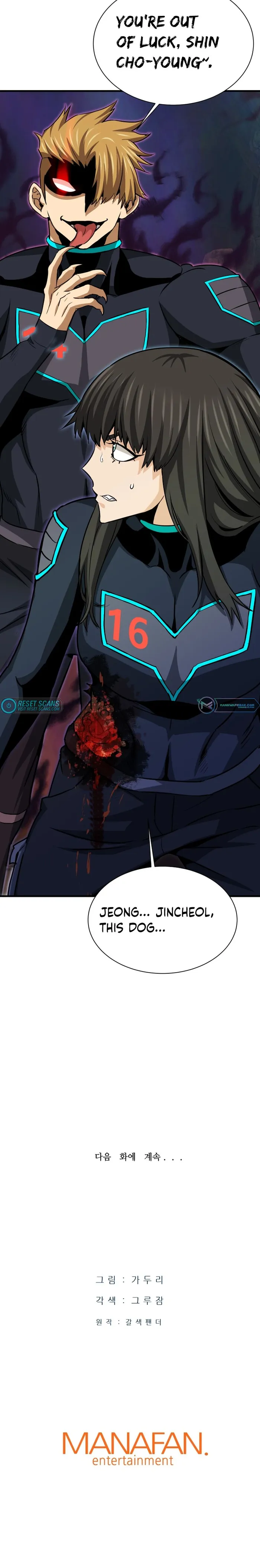 Han Dae Sung Returned From Hell chapter 35 page 34