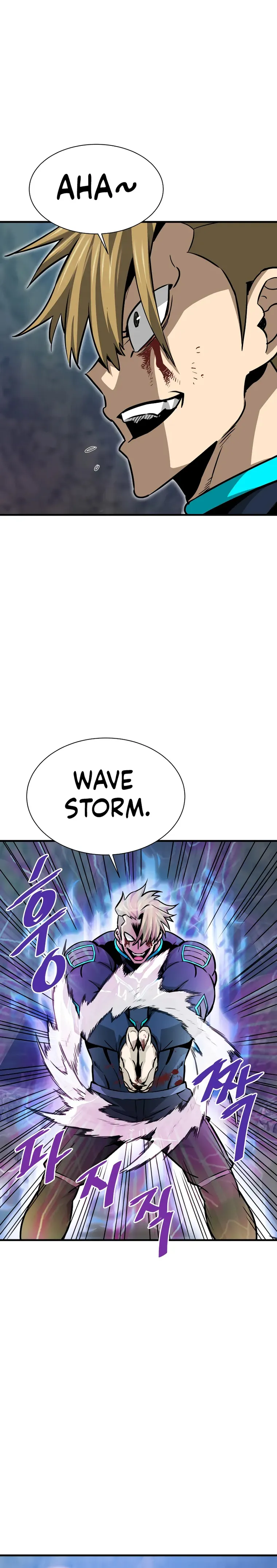 Han Dae Sung Returned From Hell chapter 37 page 9