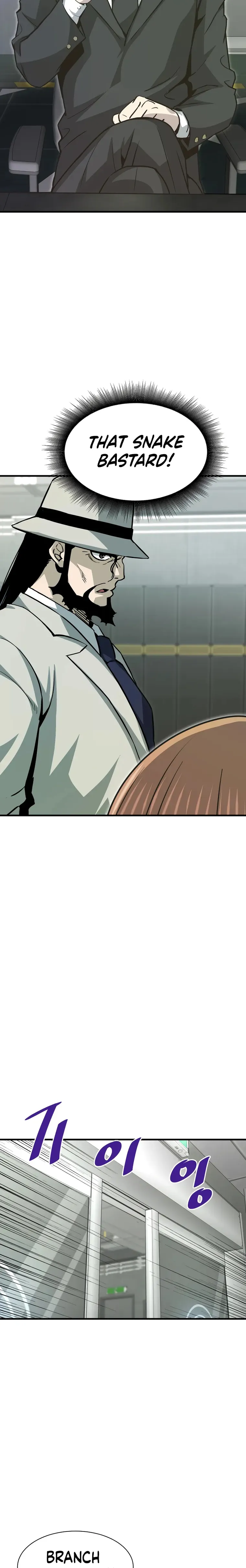 Han Dae Sung Returned From Hell chapter 37 page 17