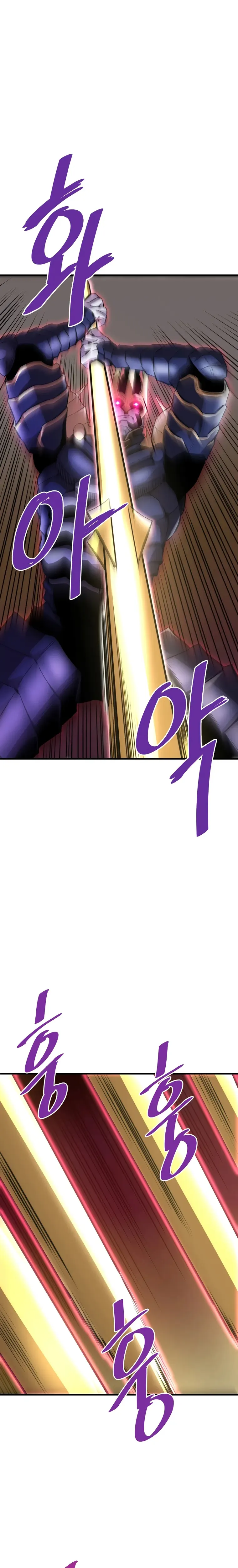 Han Dae Sung Returned From Hell chapter 46 page 1