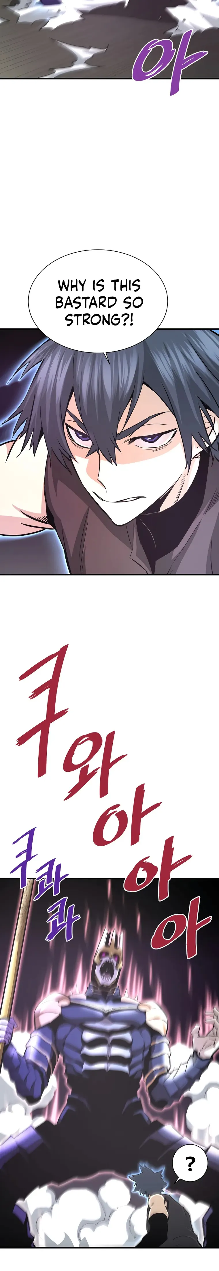 Han Dae Sung Returned From Hell chapter 46 page 5
