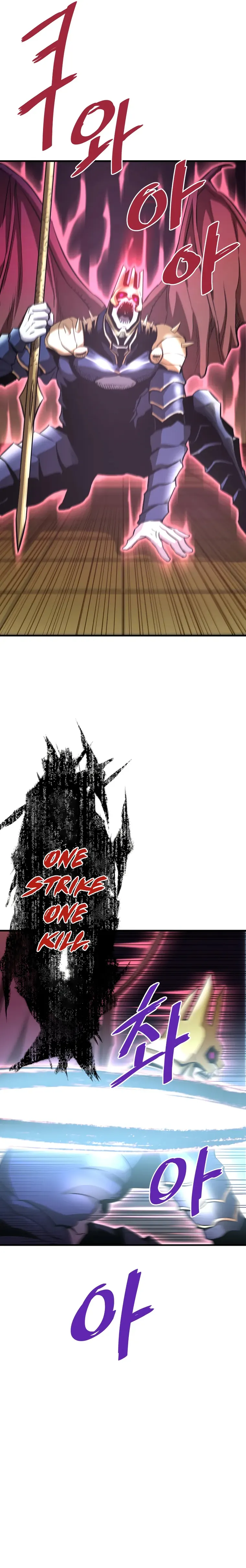 Han Dae Sung Returned From Hell chapter 46 page 7