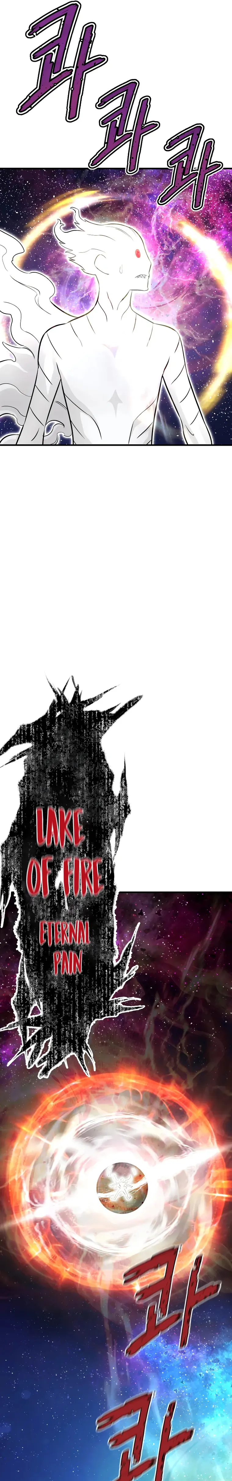 Han Dae Sung Returned From Hell chapter 46 page 25