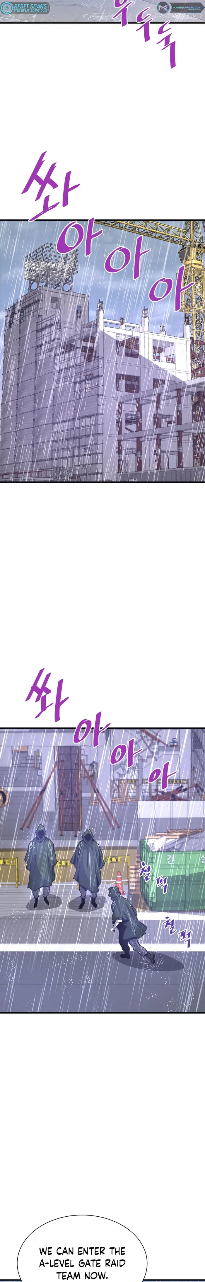 Han Dae Sung Returned From Hell chapter 47 page 18