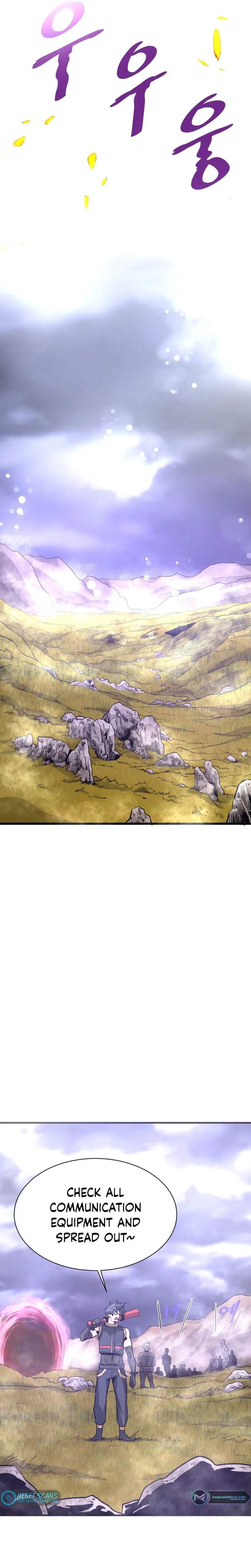 Han Dae Sung Returned From Hell chapter 47 page 22