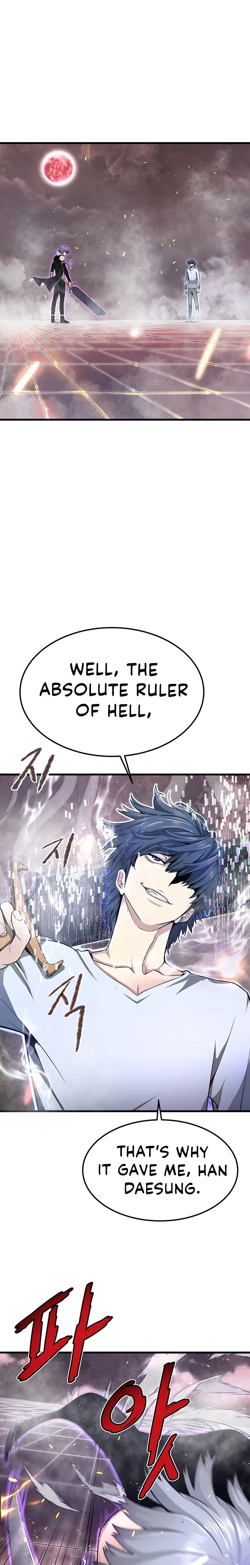 Han Dae Sung Returned From Hell chapter 5 page 1