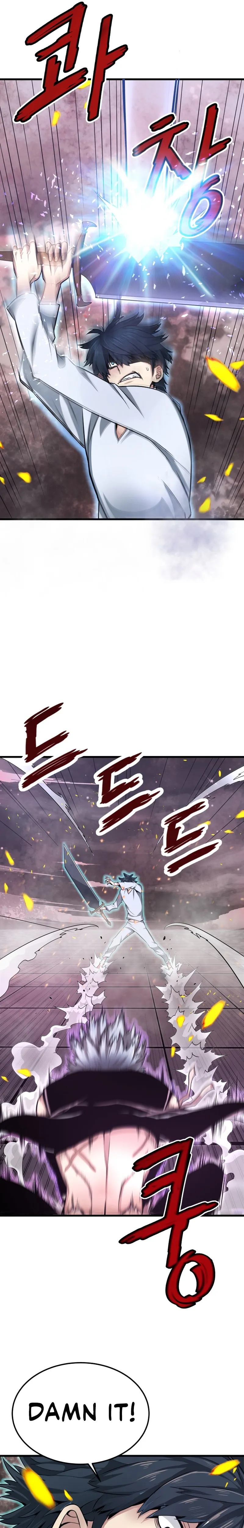 Han Dae Sung Returned From Hell chapter 5 page 4