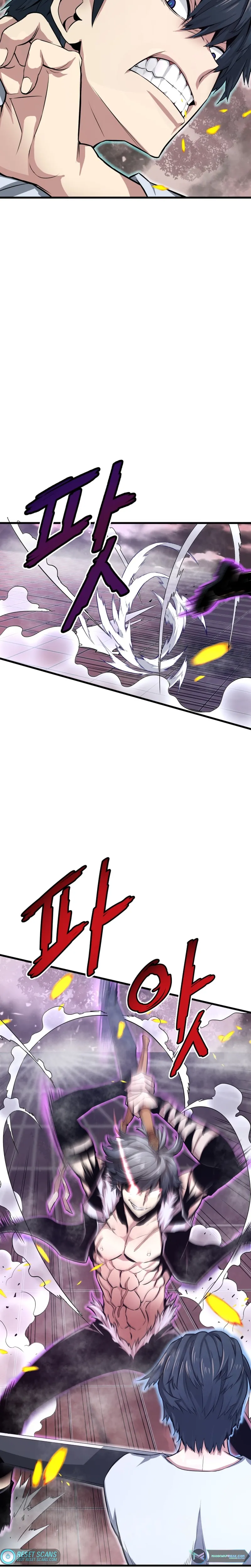 Han Dae Sung Returned From Hell chapter 5 page 5