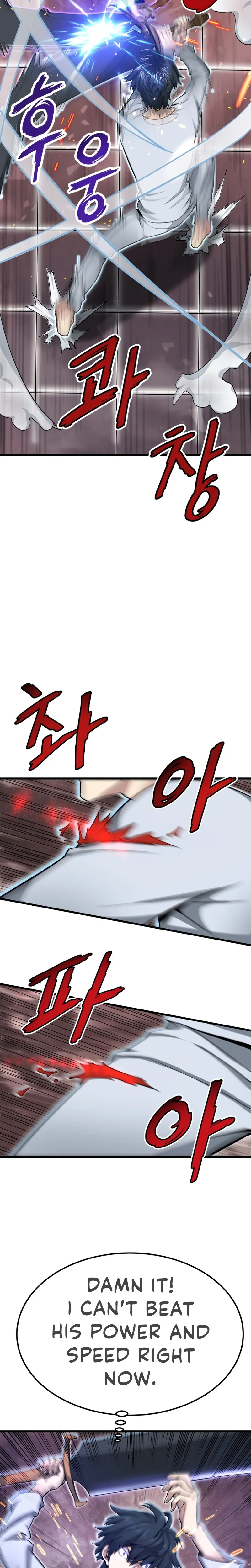 Han Dae Sung Returned From Hell chapter 5 page 8
