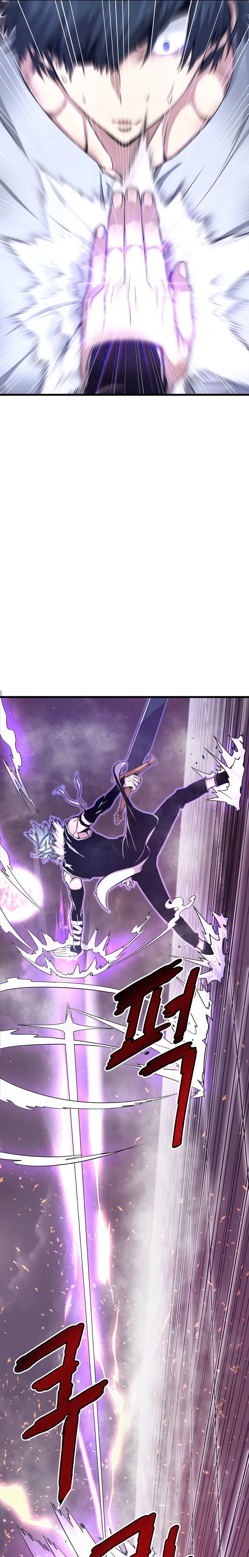 Han Dae Sung Returned From Hell chapter 5 page 10