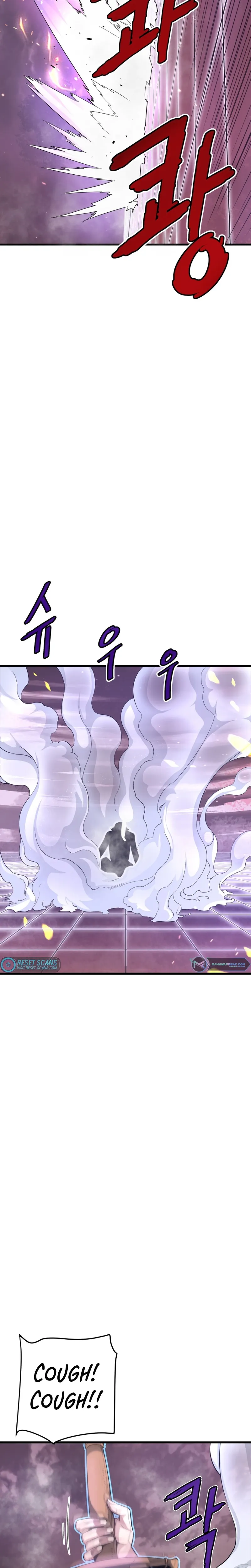 Han Dae Sung Returned From Hell chapter 5 page 11
