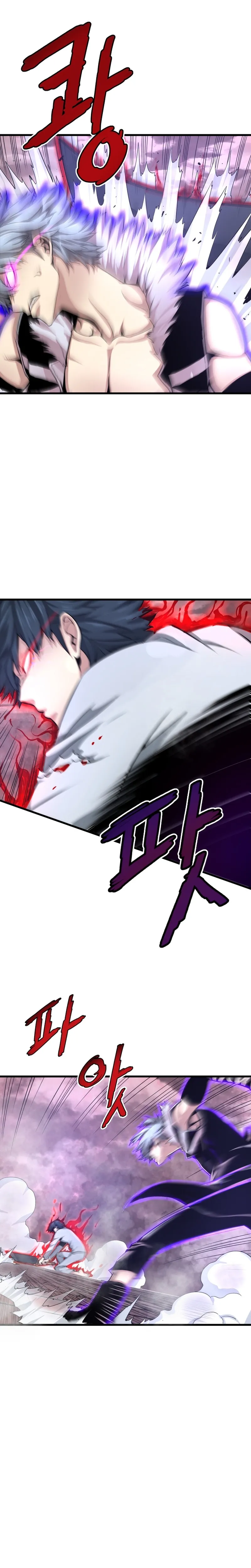 Han Dae Sung Returned From Hell chapter 5 page 17