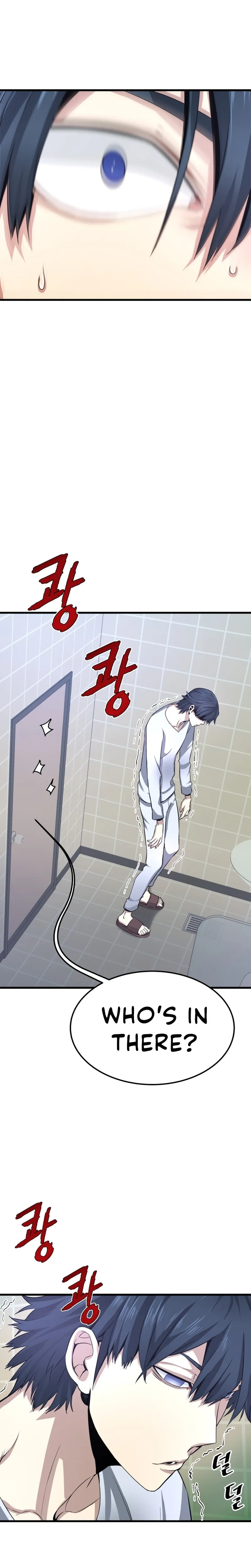 Han Dae Sung Returned From Hell chapter 5 page 23