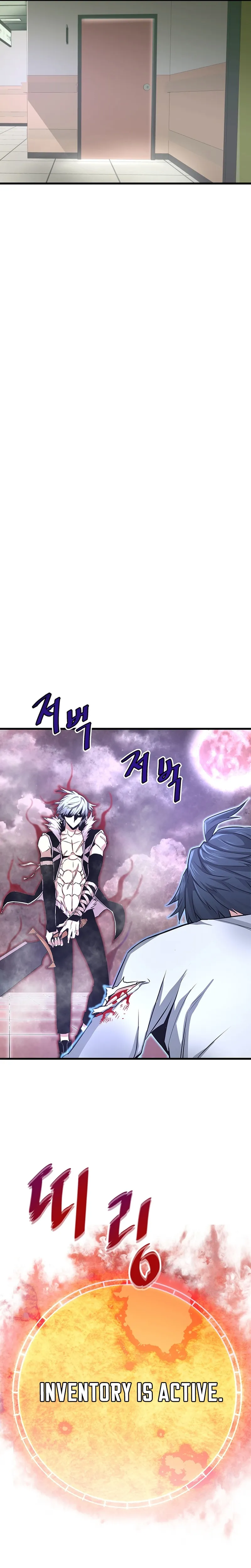 Han Dae Sung Returned From Hell chapter 5 page 28