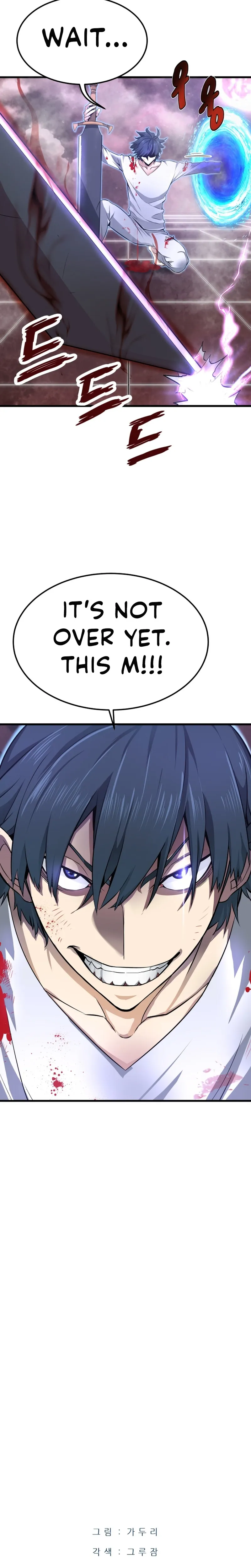 Han Dae Sung Returned From Hell chapter 5 page 30