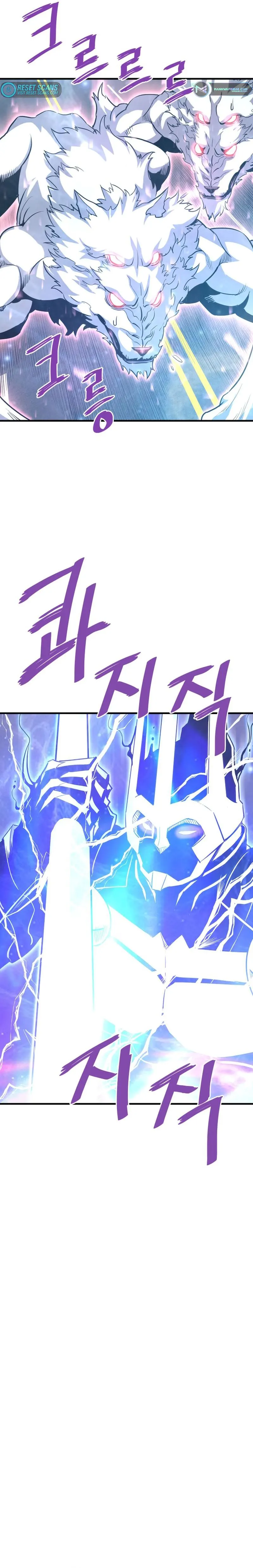 Han Dae Sung Returned From Hell chapter 52 page 7