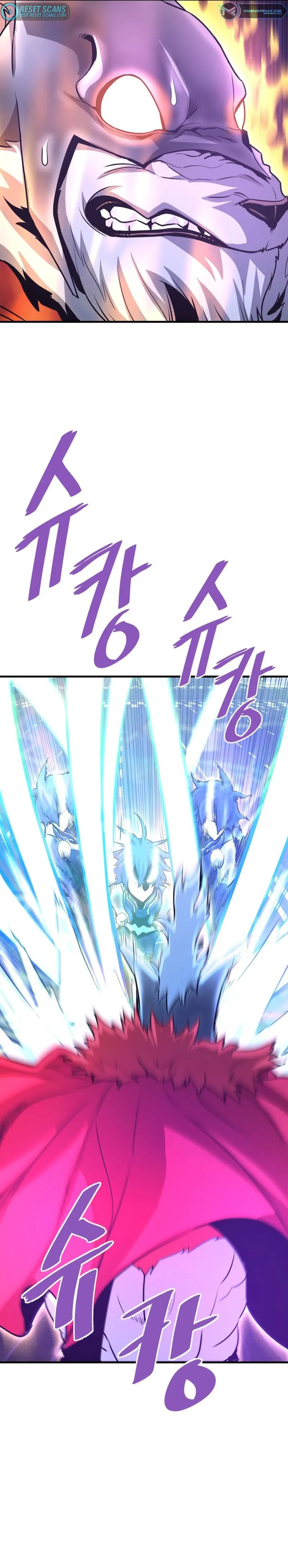 Han Dae Sung Returned From Hell chapter 52 page 16