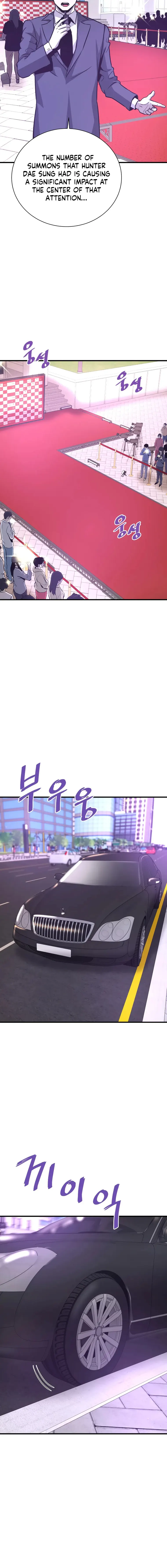Han Dae Sung Returned From Hell chapter 53 page 16
