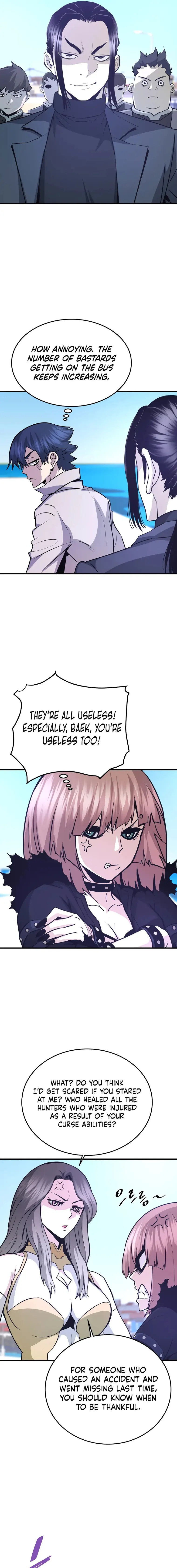 Han Dae Sung Returned From Hell chapter 56 page 5