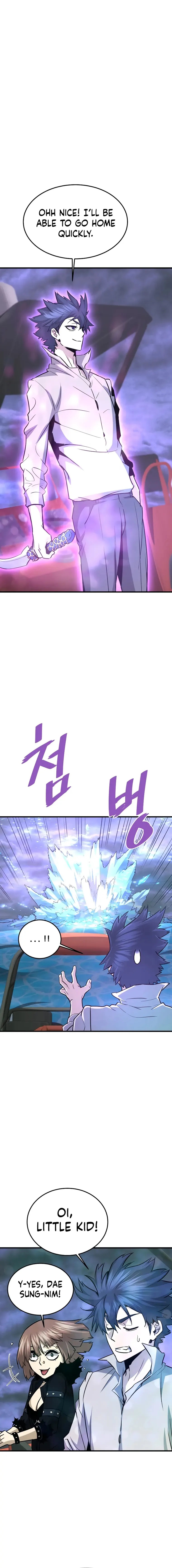 Han Dae Sung Returned From Hell chapter 56 page 16