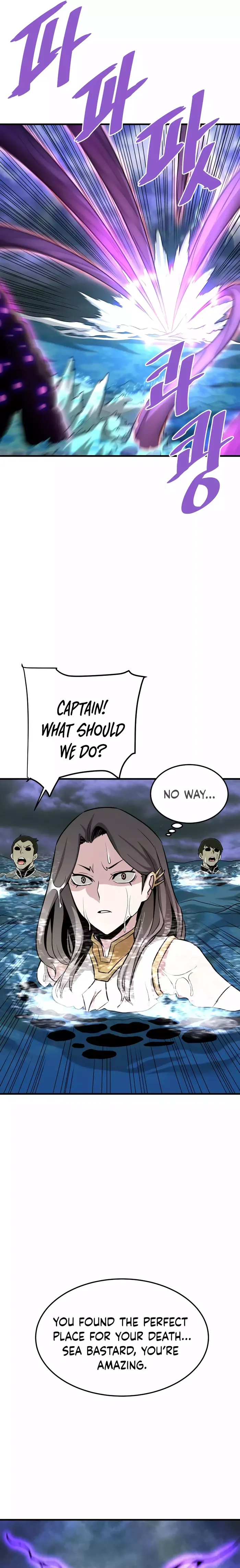 Han Dae Sung Returned From Hell chapter 58 page 19