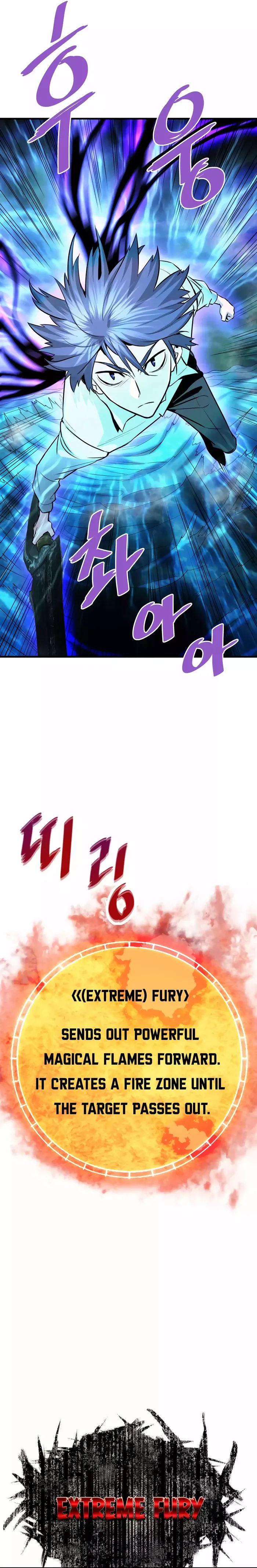 Han Dae Sung Returned From Hell chapter 58 page 22