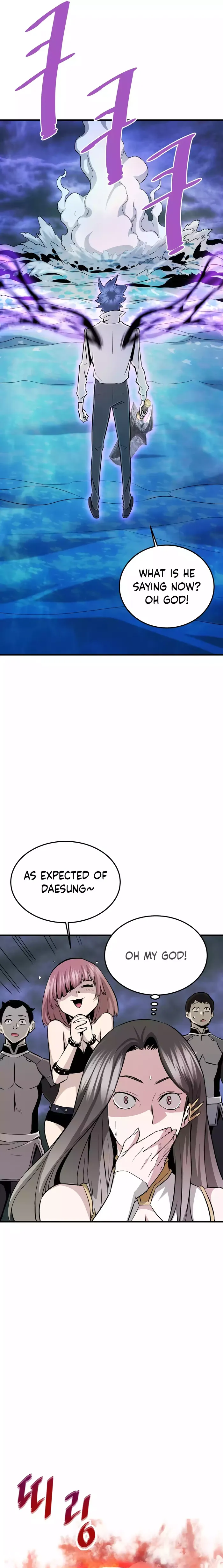 Han Dae Sung Returned From Hell chapter 58 page 26