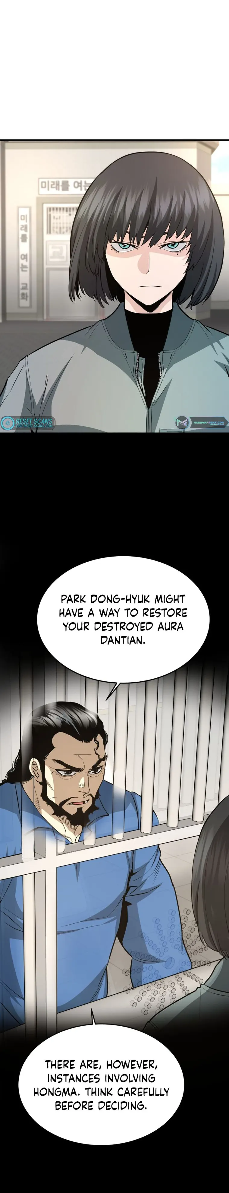 Han Dae Sung Returned From Hell chapter 59 page 12