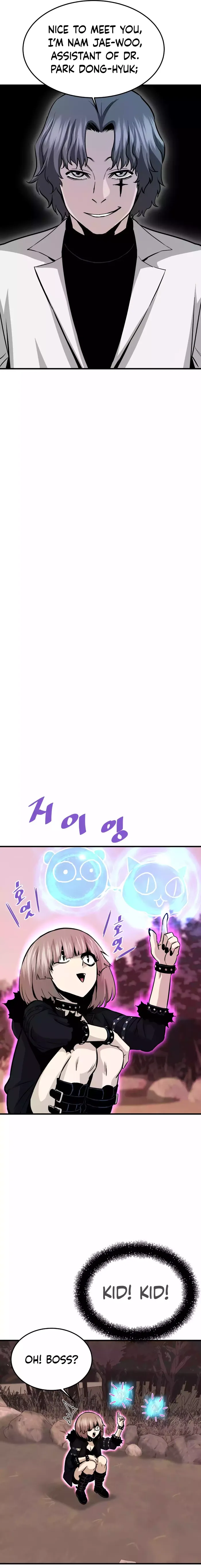 Han Dae Sung Returned From Hell chapter 60 page 20