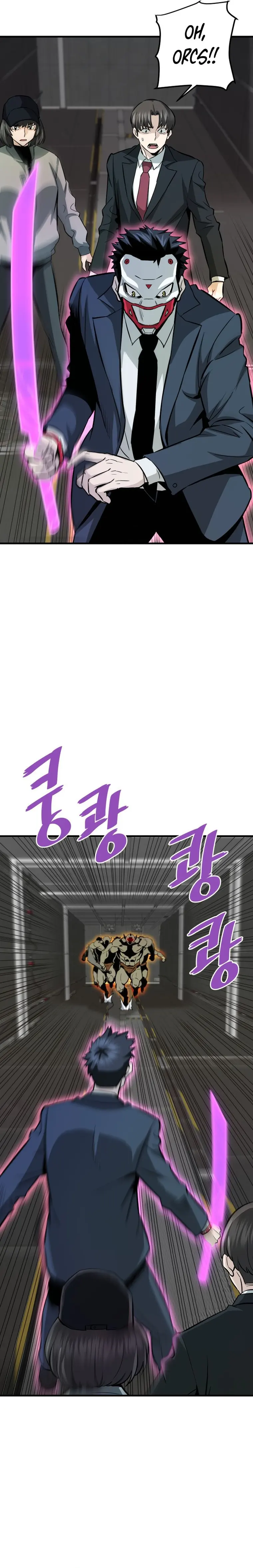 Han Dae Sung Returned From Hell chapter 62 page 3
