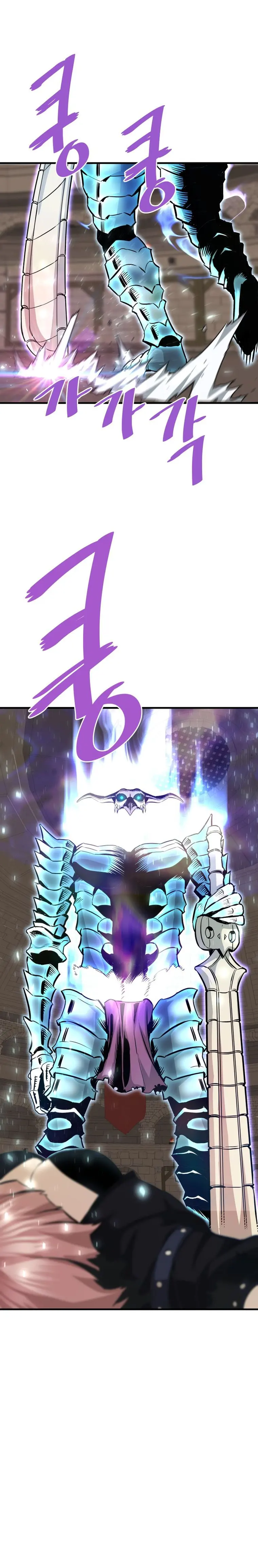 Han Dae Sung Returned From Hell chapter 62 page 14