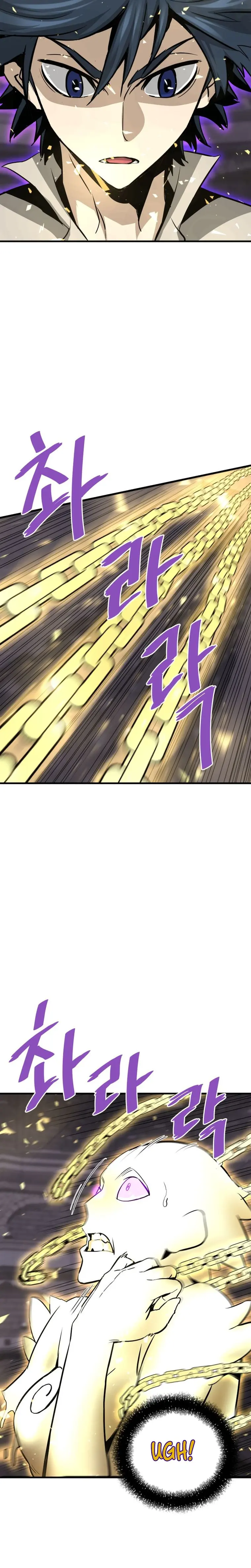 Han Dae Sung Returned From Hell chapter 62 page 26