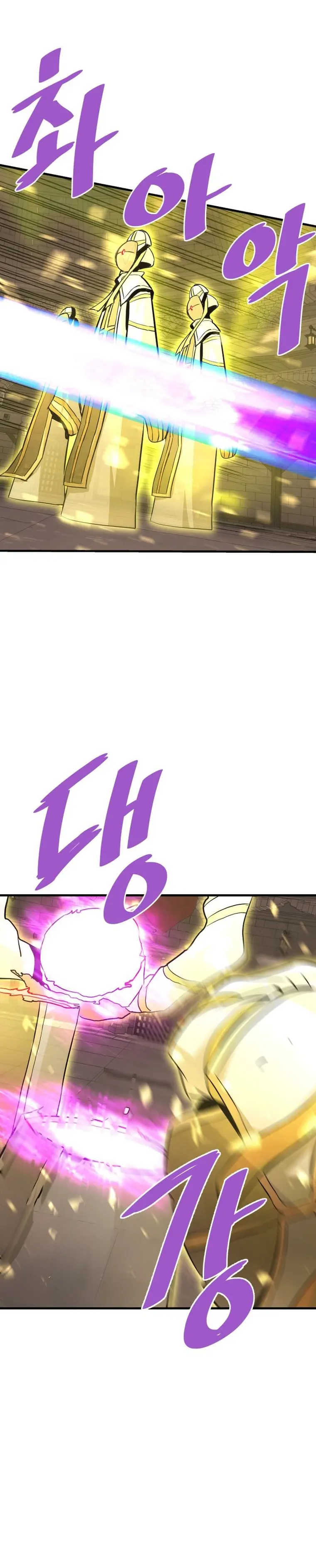Han Dae Sung Returned From Hell chapter 62 page 31
