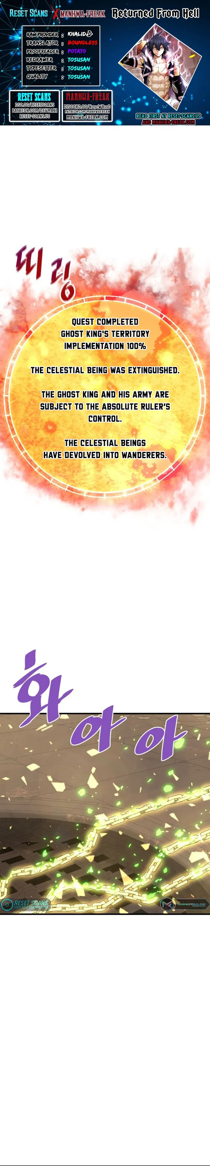 Han Dae Sung Returned From Hell chapter 63 page 1