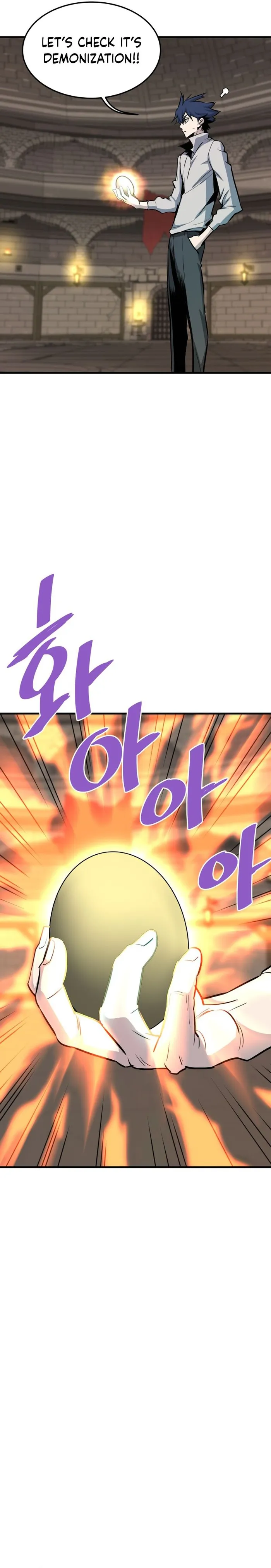 Han Dae Sung Returned From Hell chapter 63 page 6