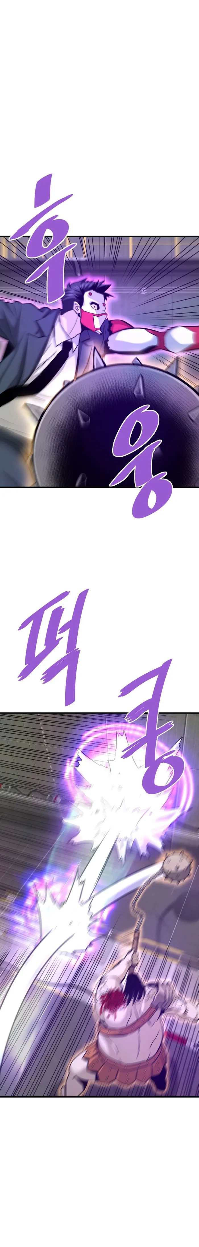 Han Dae Sung Returned From Hell chapter 63 page 21