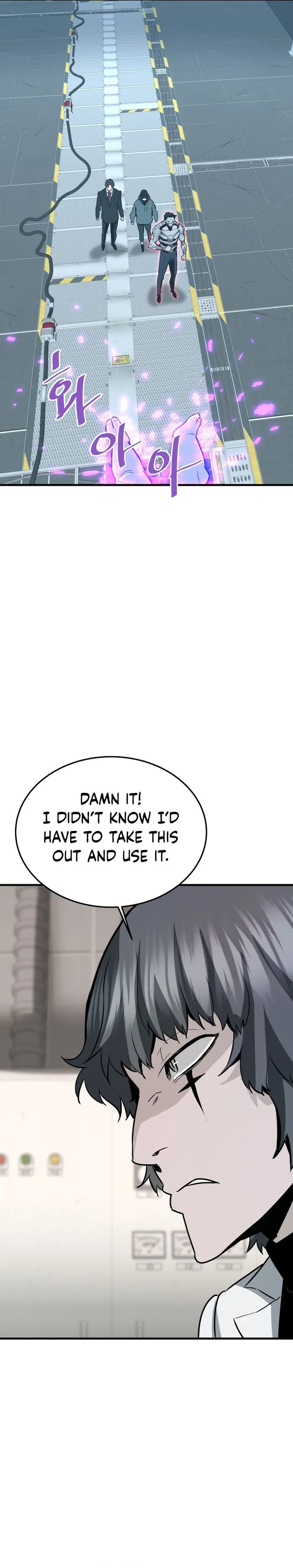 Han Dae Sung Returned From Hell chapter 64 page 15