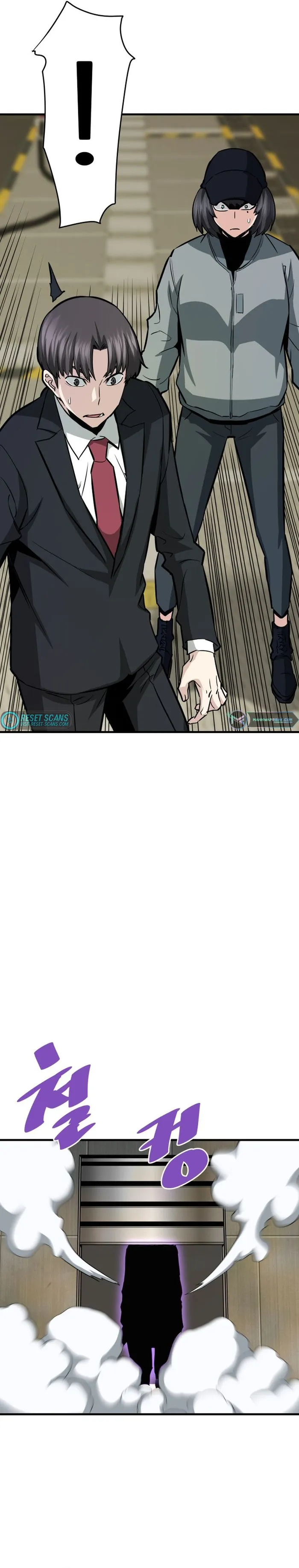 Han Dae Sung Returned From Hell chapter 64 page 18