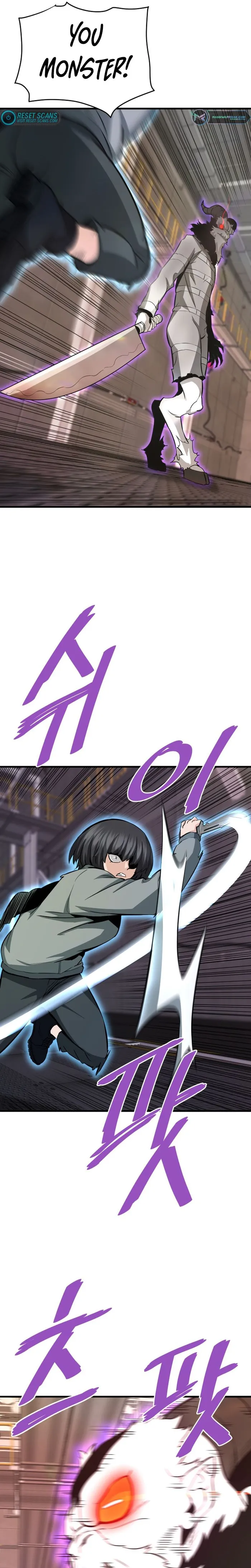 Han Dae Sung Returned From Hell chapter 64 page 29