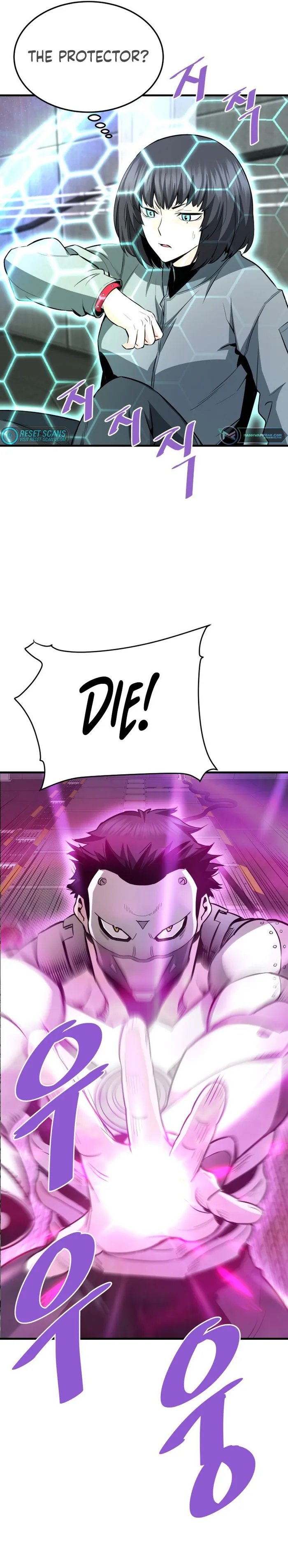 Han Dae Sung Returned From Hell chapter 64 page 31