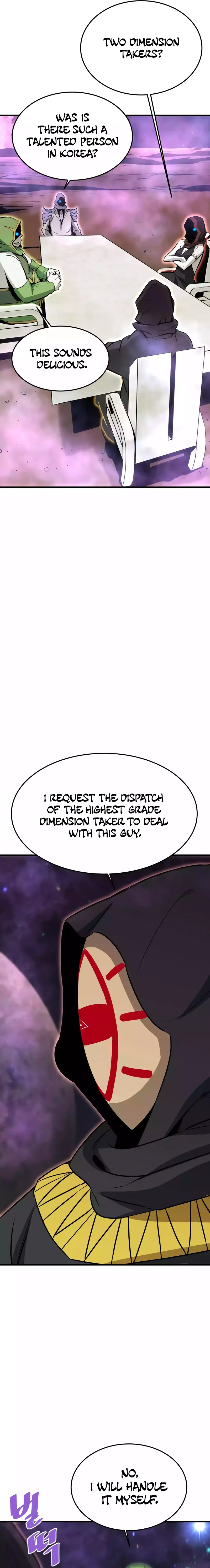 Han Dae Sung Returned From Hell chapter 67 page 4