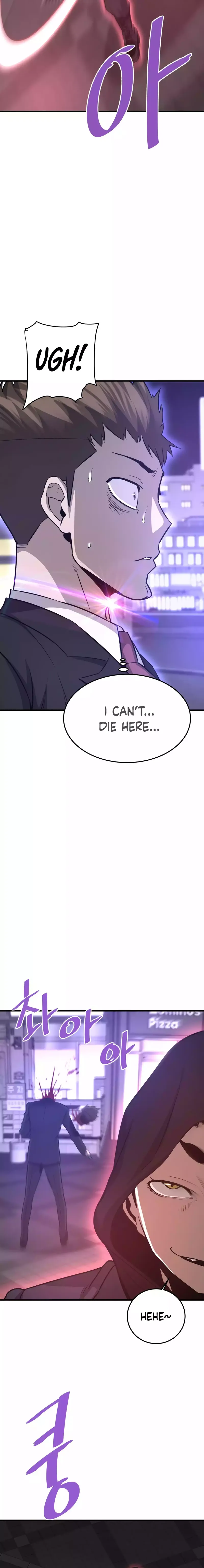 Han Dae Sung Returned From Hell chapter 67 page 26