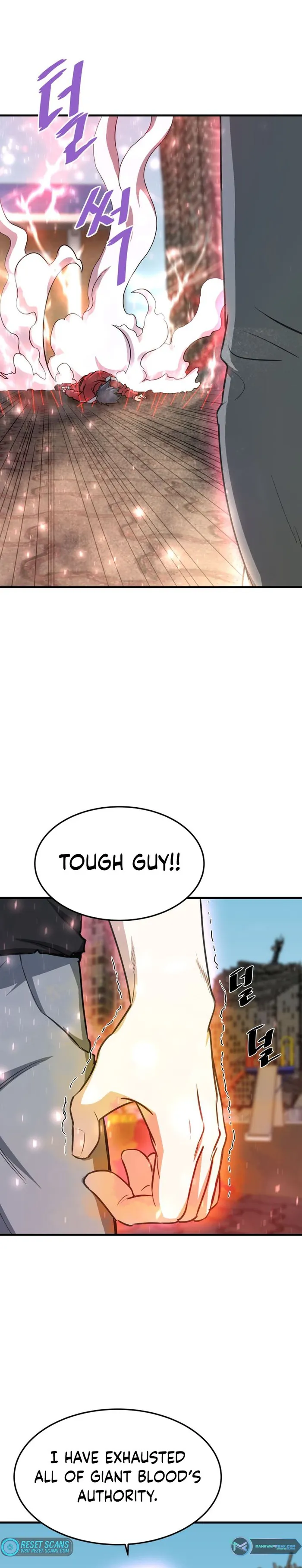 Han Dae Sung Returned From Hell chapter 70 page 7