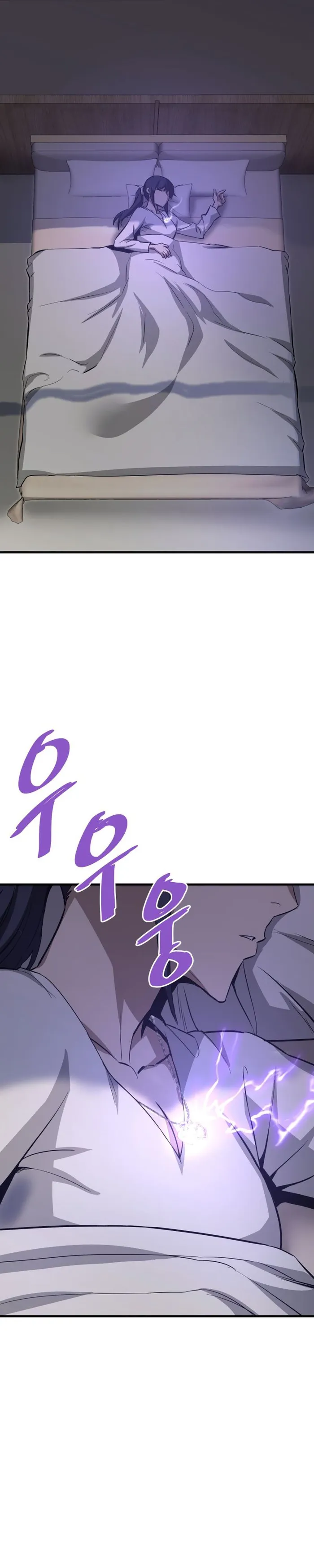 Han Dae Sung Returned From Hell chapter 70 page 19